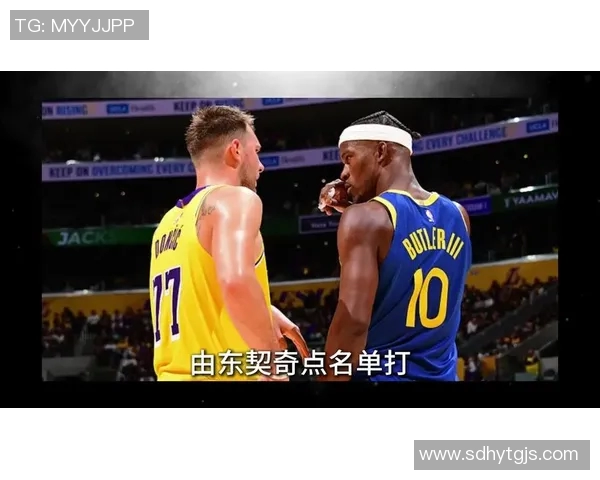 昔日恩怨再现!季后赛与老队友狭路相逢