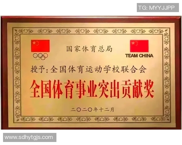 体育总局教育部联合推进体育与学业并重试点学校改革新举措