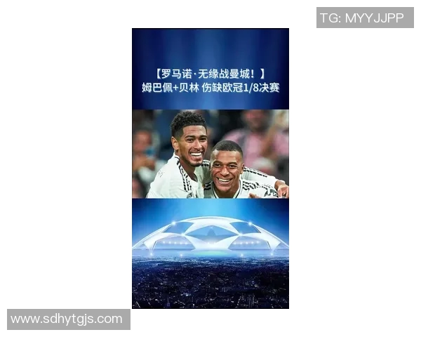 昔日王者姆巴佩状态下滑背后的原因与未来发展之路探析